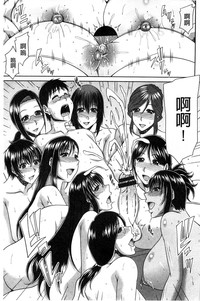 第212頁圖