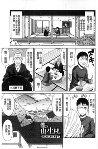 第84頁圖
