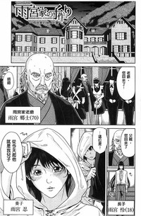 第144頁圖