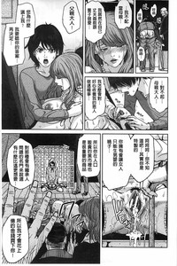 第160頁圖