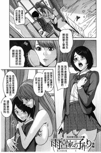 第172頁圖