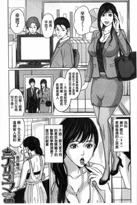 第32頁圖