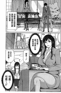 第68頁圖