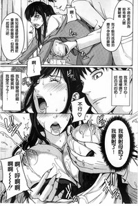第72頁圖