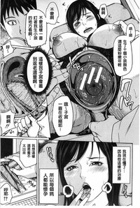 第76頁圖
