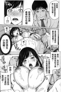 第84頁圖