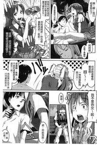 第104頁圖