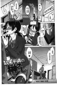 第124頁圖