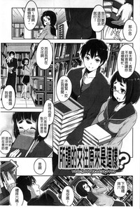 第144頁圖