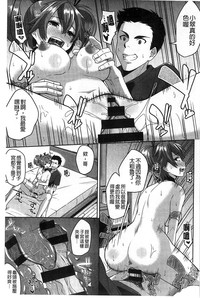 第184頁圖