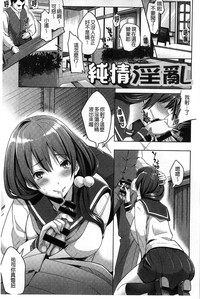 第192頁圖