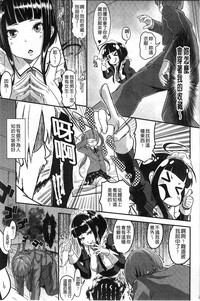 第32頁圖