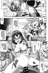 第84頁圖
