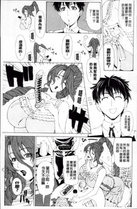 第112頁圖