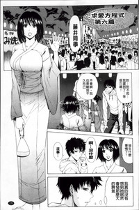 第136頁圖