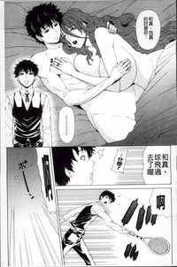 第164頁圖