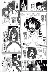 第208頁圖