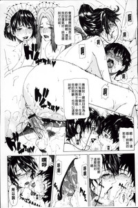 第212頁圖