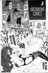 第60頁圖