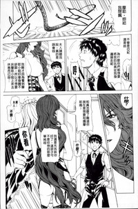 第68頁圖