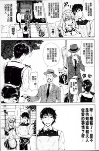第88頁圖