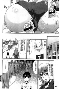 第124頁圖
