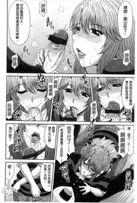 第152頁圖