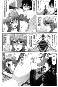 第156頁圖