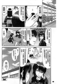 第84頁圖