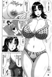 第88頁圖