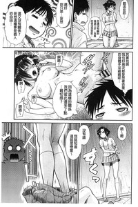 第104页图