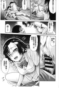 第108页图