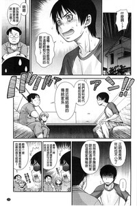 第140页图