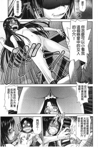 第164页图