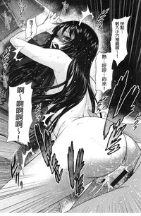 第176页图