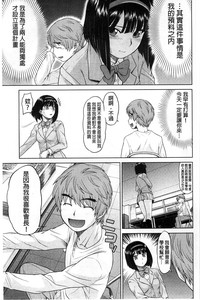 第28页图