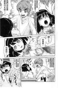 第36页图