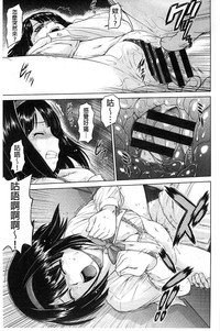 第40页图