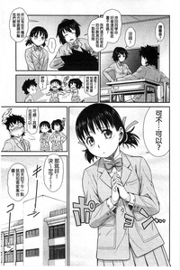 第76页图