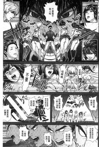 第136頁圖