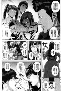 第144頁圖