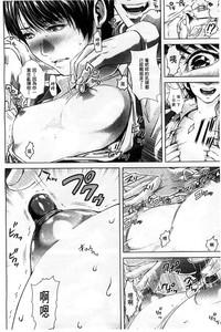 第16頁圖