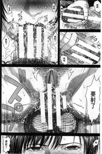 第32頁圖
