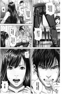 第36頁圖
