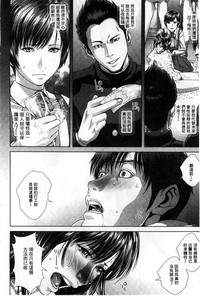 第52頁圖