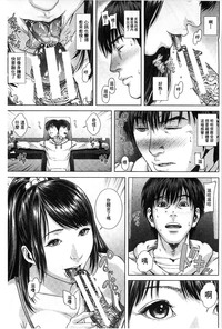 第68頁圖