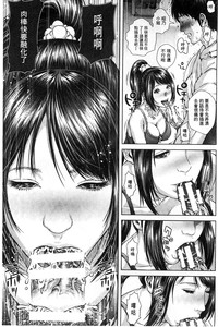 第80頁圖