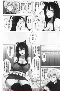 第164页图