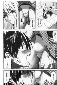 第184页图