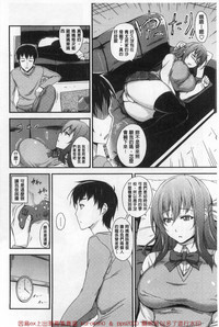 第204页图